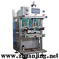 �Cеʽ�Ô��C